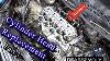 2006 2011 Honda Civic Cylinder Head Replacement Reassembly